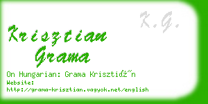 krisztian grama business card